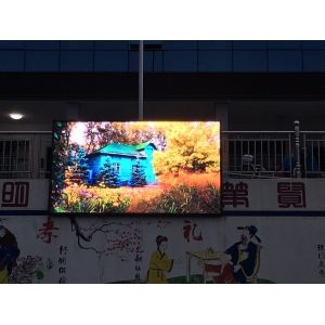 贵州某学校P5室外全彩项目